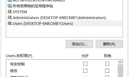 虎扙功效-虎丈功效-虎執是什么中药,中国中药虎芎网站